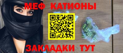 дистиллят марихуана Бузулук