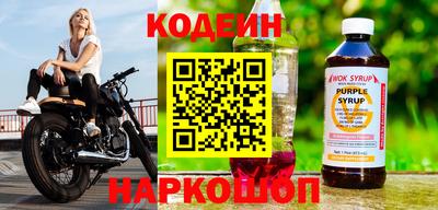 дистиллят марихуана Бузулук