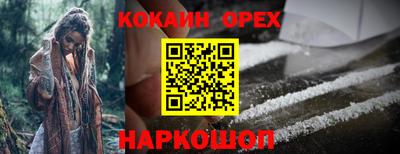дистиллят марихуана Бузулук