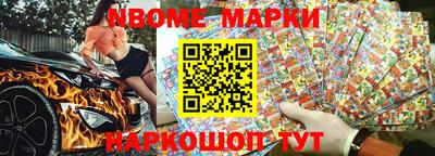 дистиллят марихуана Бузулук