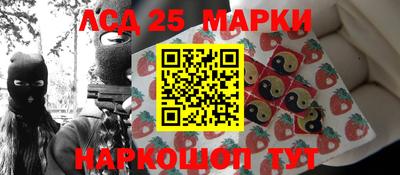 гашишное масло Будённовск