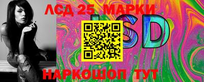 Альфа ПВП Бугуруслан