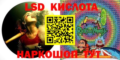 дистиллят марихуана Бузулук