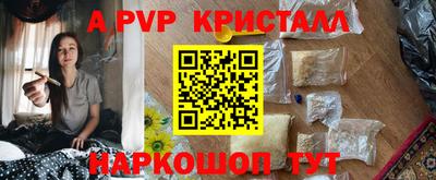 дистиллят марихуана Бузулук