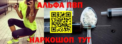 дистиллят марихуана Бузулук