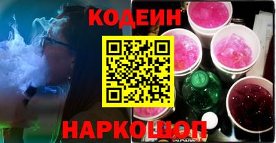 дистиллят марихуана Бузулук