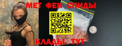 дистиллят марихуана Бузулук