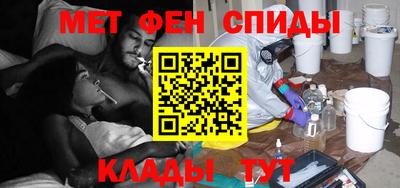 Альфа ПВП Бугуруслан