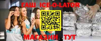 дистиллят марихуана Бузулук