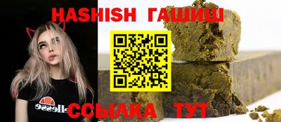 дистиллят марихуана Бузулук