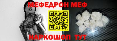 дистиллят марихуана Бузулук