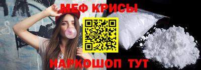 Альфа ПВП Бугуруслан